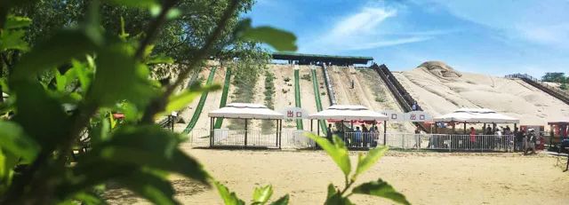 沙雕海洋樂園.jpg